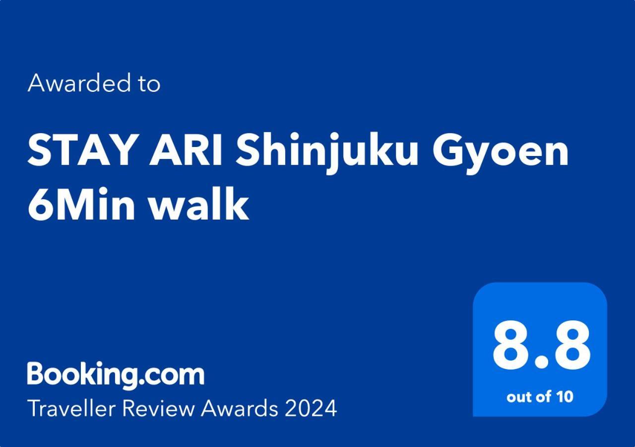 Stay Ari Shinjuku Gyoen 6Min Walk Tokyo Dış mekan fotoğraf